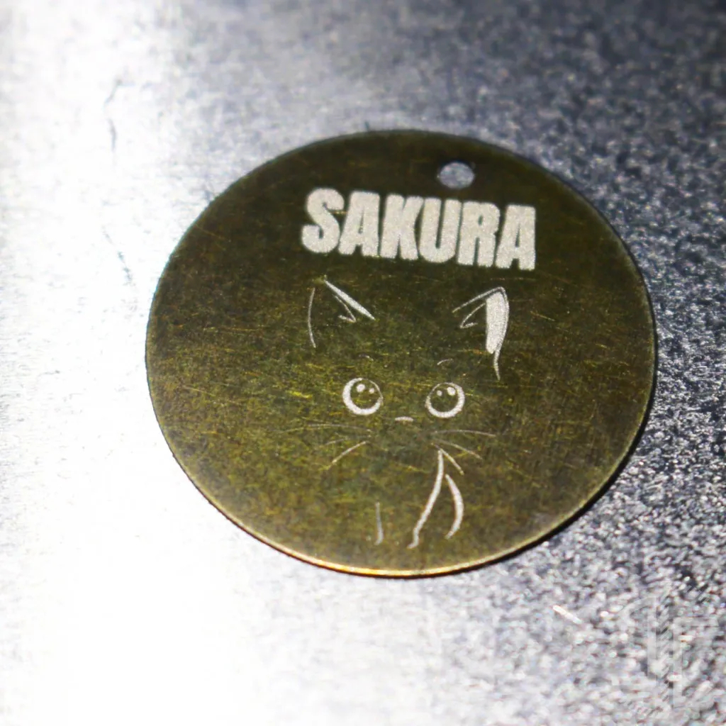 Medalha de identificação animal - Aço com patina