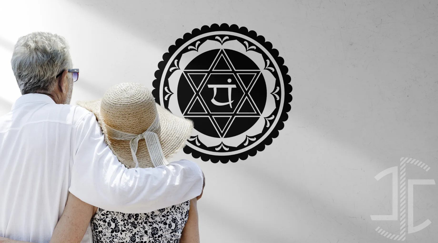 Chakra do Coração - Imagem 2