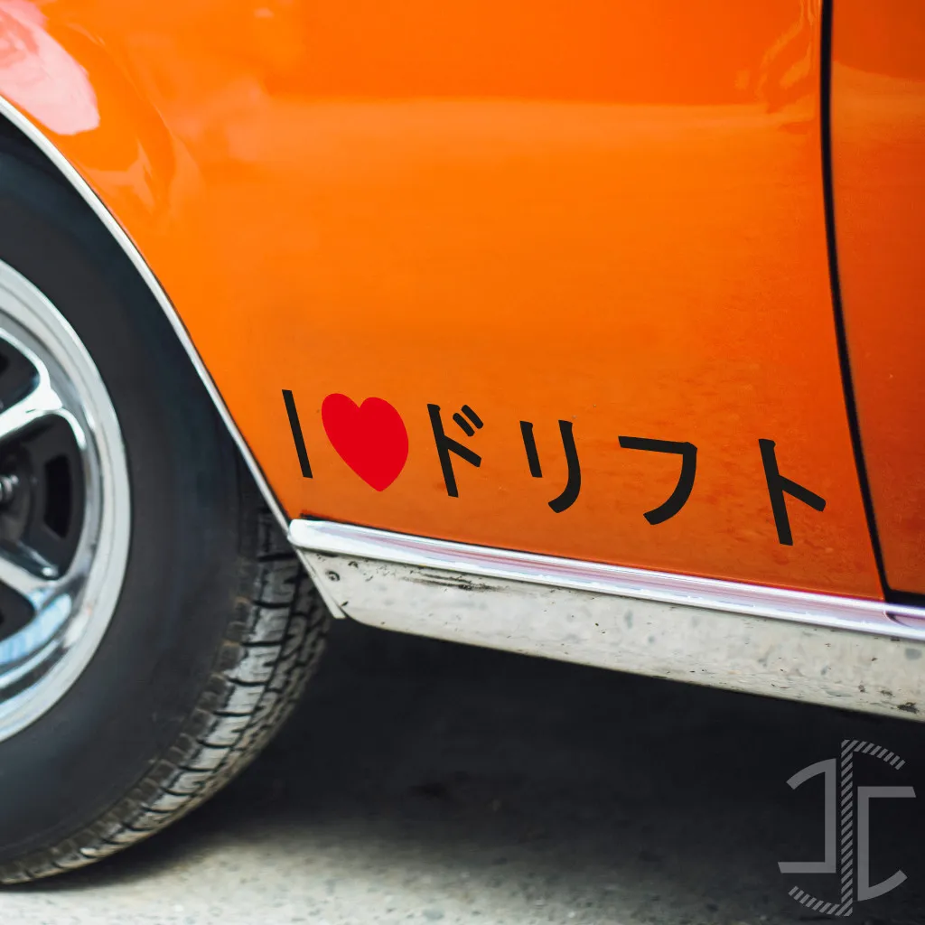 Amo Drift - Autocolante em Vinil